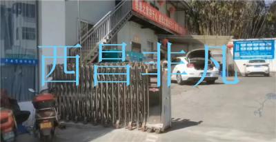涼山彝族自治州西昌平安駕?？傂ｋ妱?dòng)伸縮門(mén)